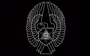 The symbol of the Imperium
