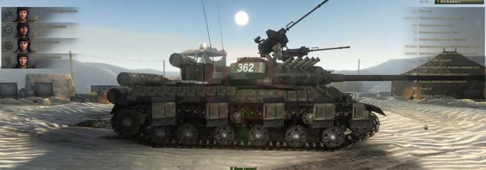 world of tanks crosshair mod